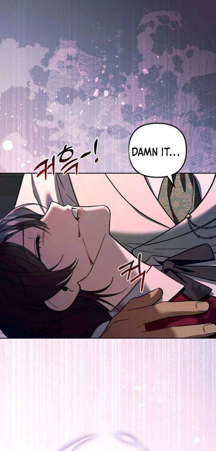 A S*ave Of Rubelfast Chapter 23 page 60 - 