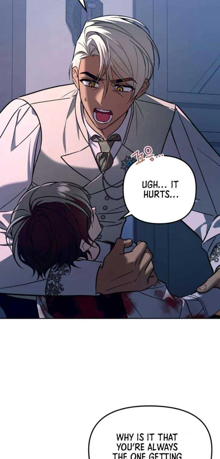 A S*ave Of Rubelfast Chapter 23 page 71 - 
