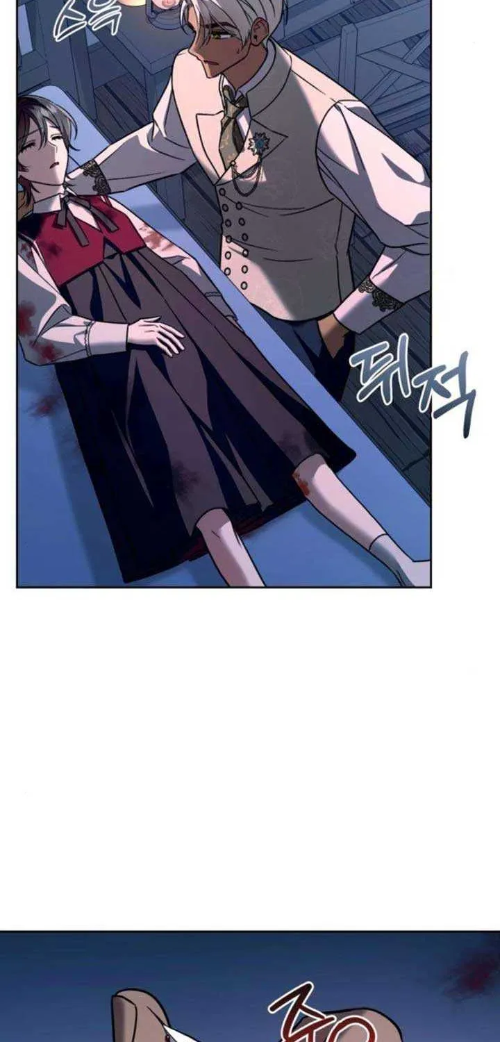 A S*ave Of Rubelfast Chapter 23 page 73 - 