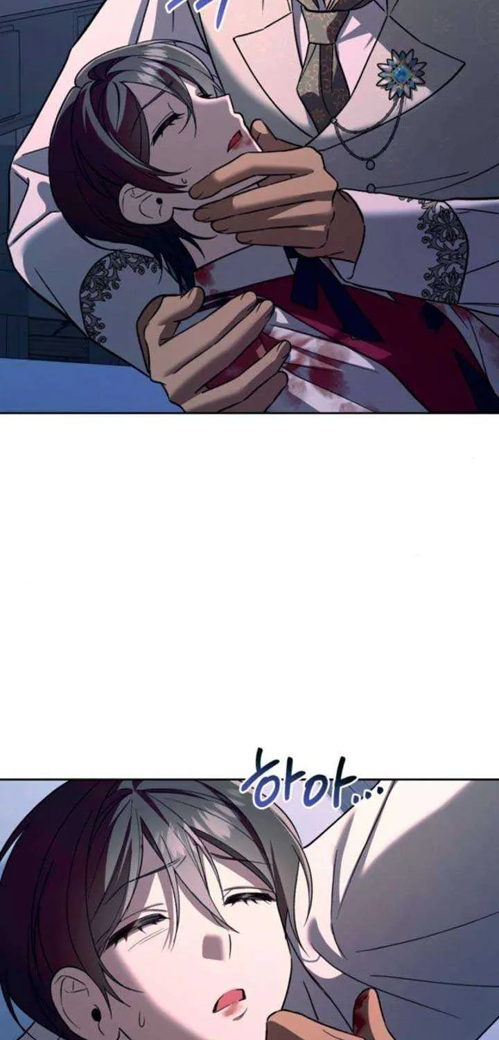 A S*ave Of Rubelfast Chapter 23 page 75 - 