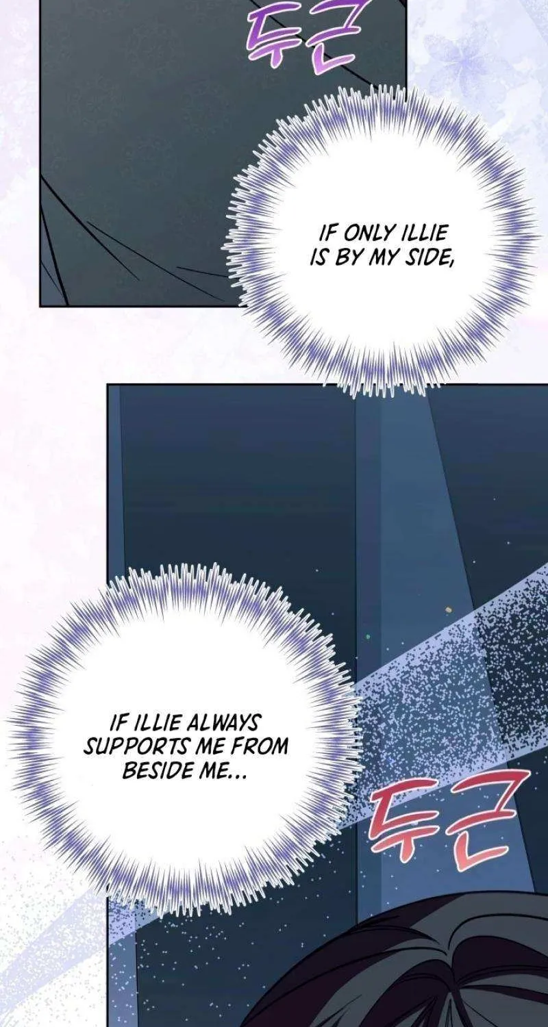 A S*ave Of Rubelfast Chapter 24 page 2 - 