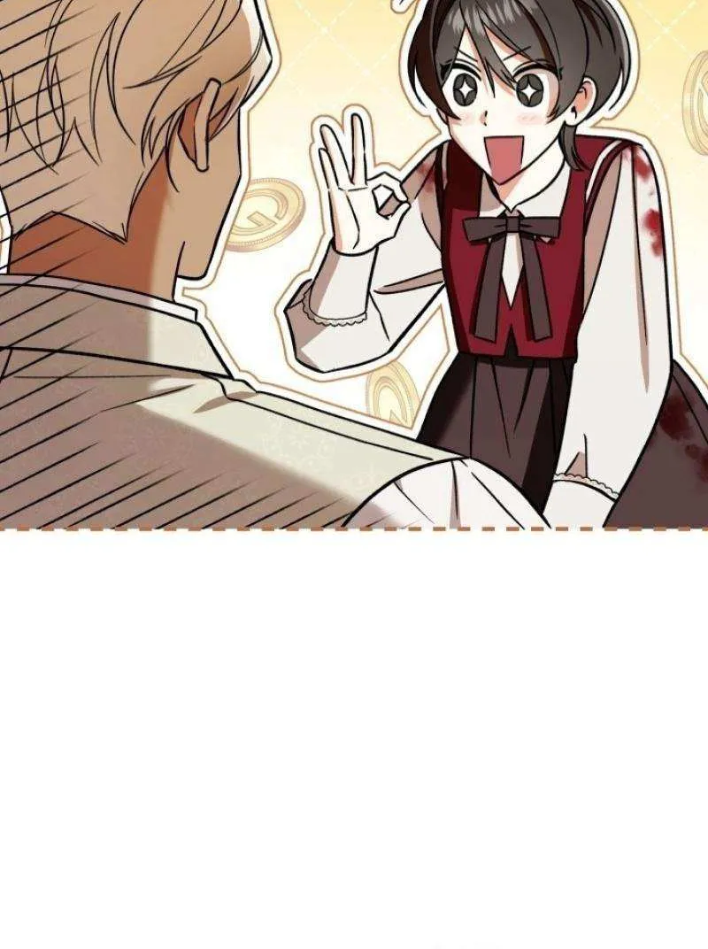 A S*ave Of Rubelfast Chapter 24 page 11 - 