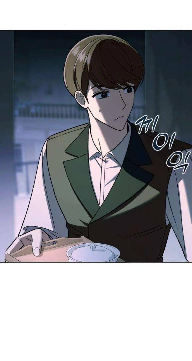 A S*ave Of Rubelfast Chapter 24 page 34 - 