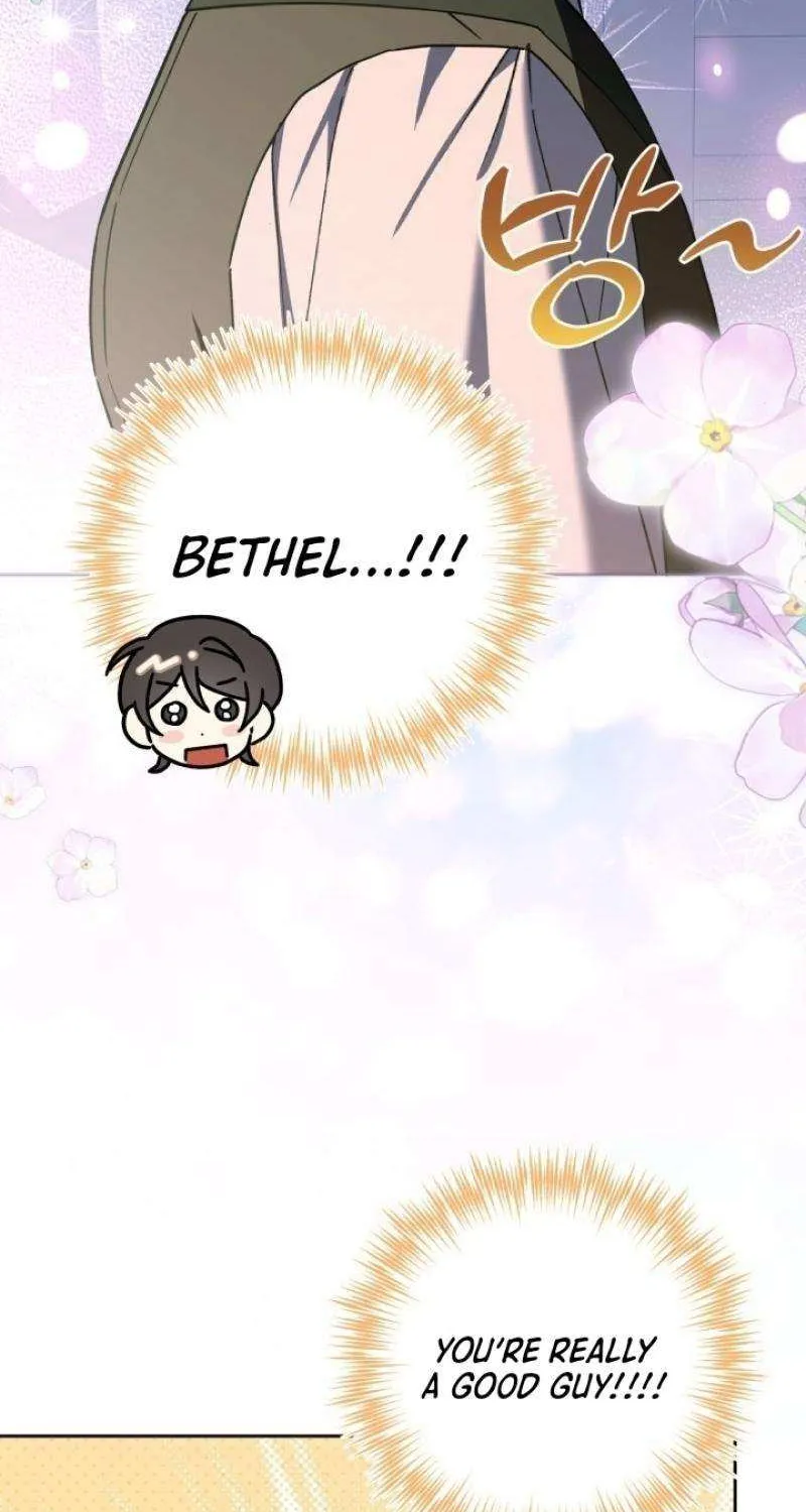 A S*ave Of Rubelfast Chapter 24 page 69 - 