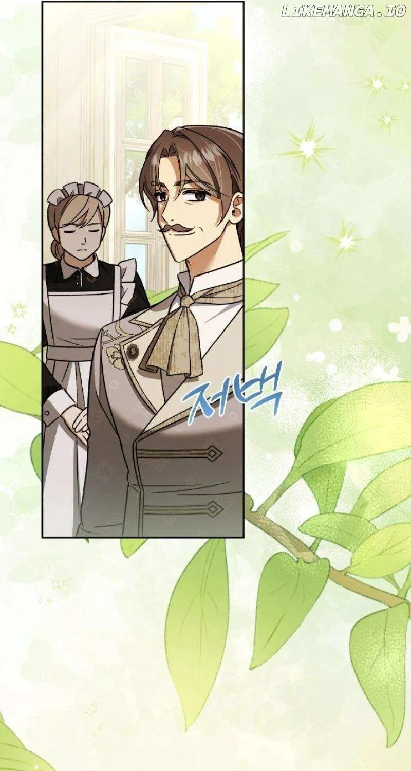 A S*ave Of Rubelfast Chapter 24 page 83 - 