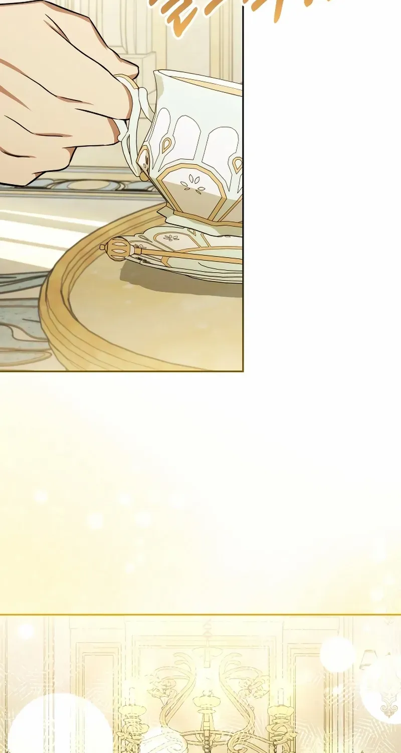 A S*ave Of Rubelfast Chapter 25 page 6 - 