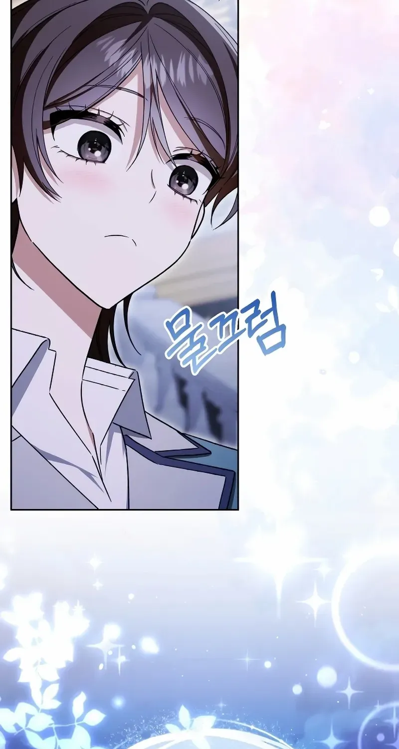 A S*ave Of Rubelfast Chapter 26 page 56 - 