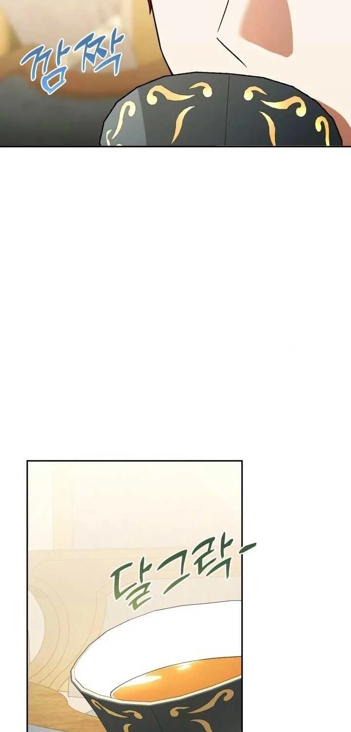 A S*ave Of Rubelfast Chapter 28 page 46 - 