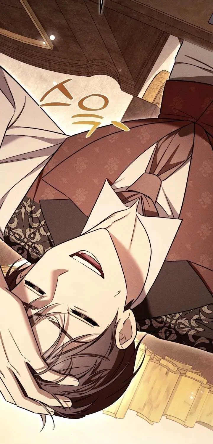 A S*ave Of Rubelfast Chapter 28 page 72 - 