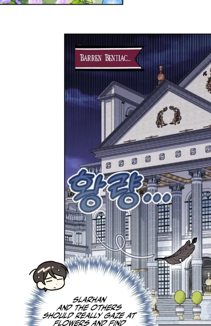 A S*ave Of Rubelfast Chapter 29 page 5 - 