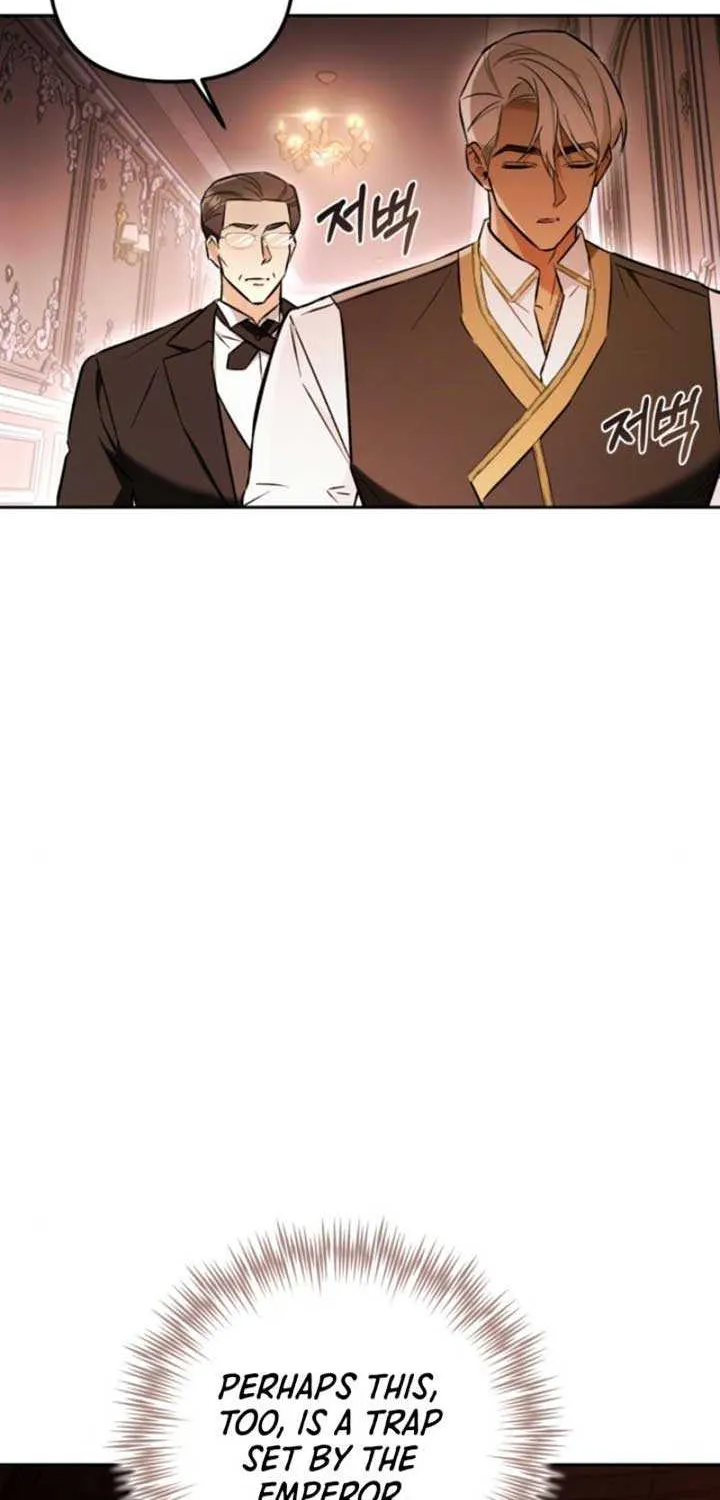 A S*ave Of Rubelfast Chapter 3 page 31 - 