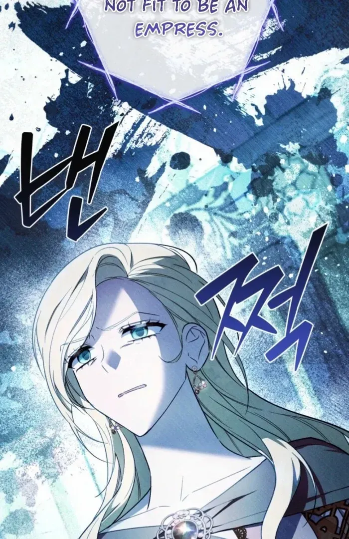 A S*ave Of Rubelfast Chapter 30 page 66 - 