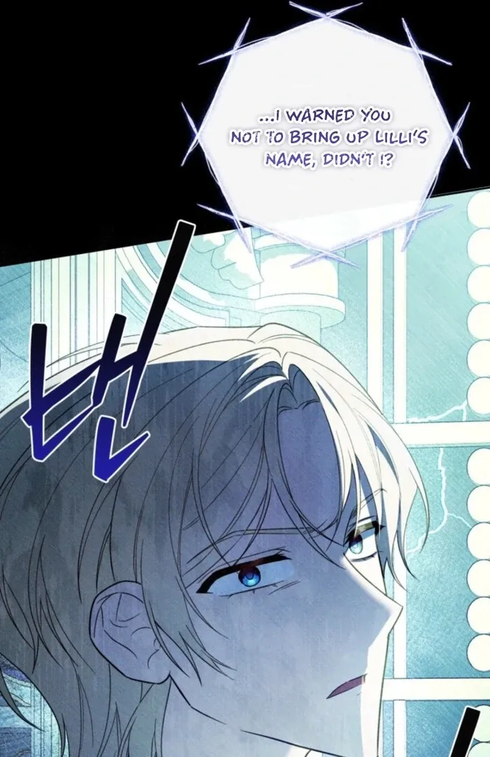 A S*ave Of Rubelfast Chapter 30 page 74 - 