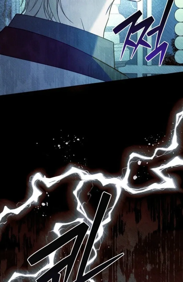 A S*ave Of Rubelfast Chapter 30 page 75 - 