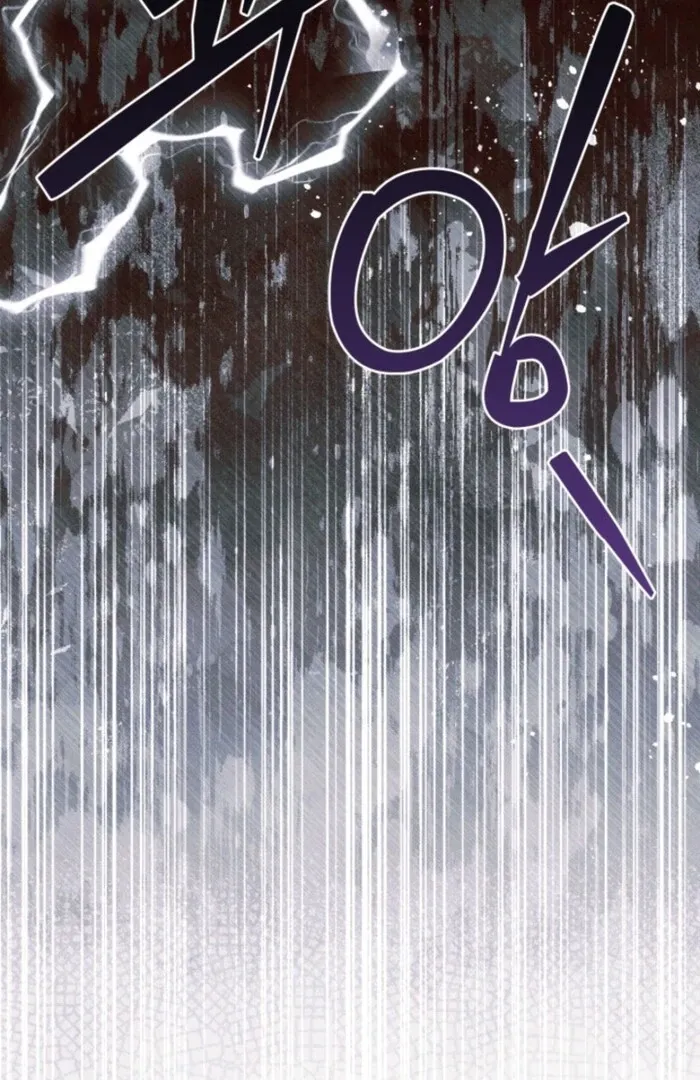 A S*ave Of Rubelfast Chapter 30 page 76 - 