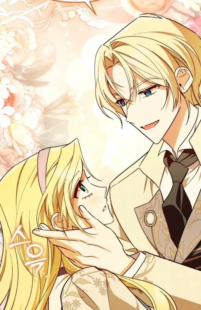 A S*ave Of Rubelfast Chapter 30 page 82 - 