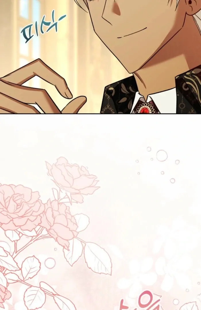 A S*ave Of Rubelfast Chapter 32 page 12 - 