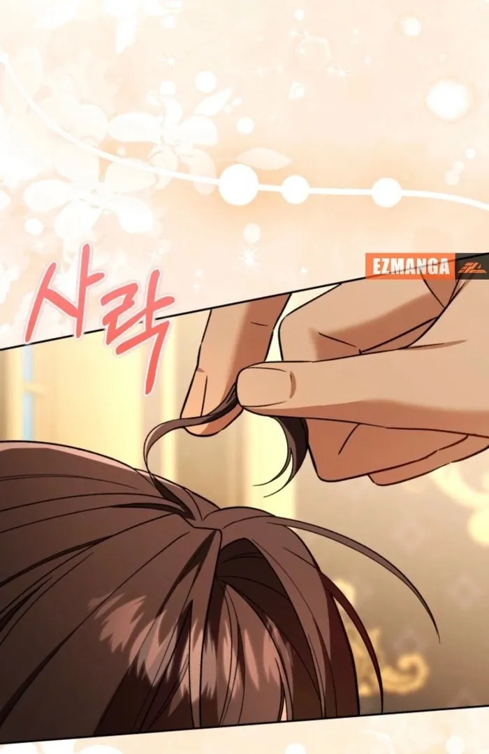 A S*ave Of Rubelfast Chapter 32 page 16 - 