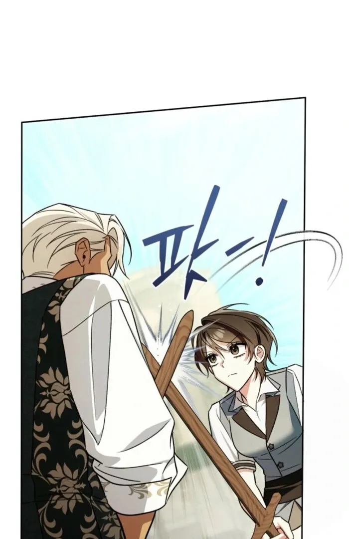 A S*ave Of Rubelfast Chapter 32 page 33 - 