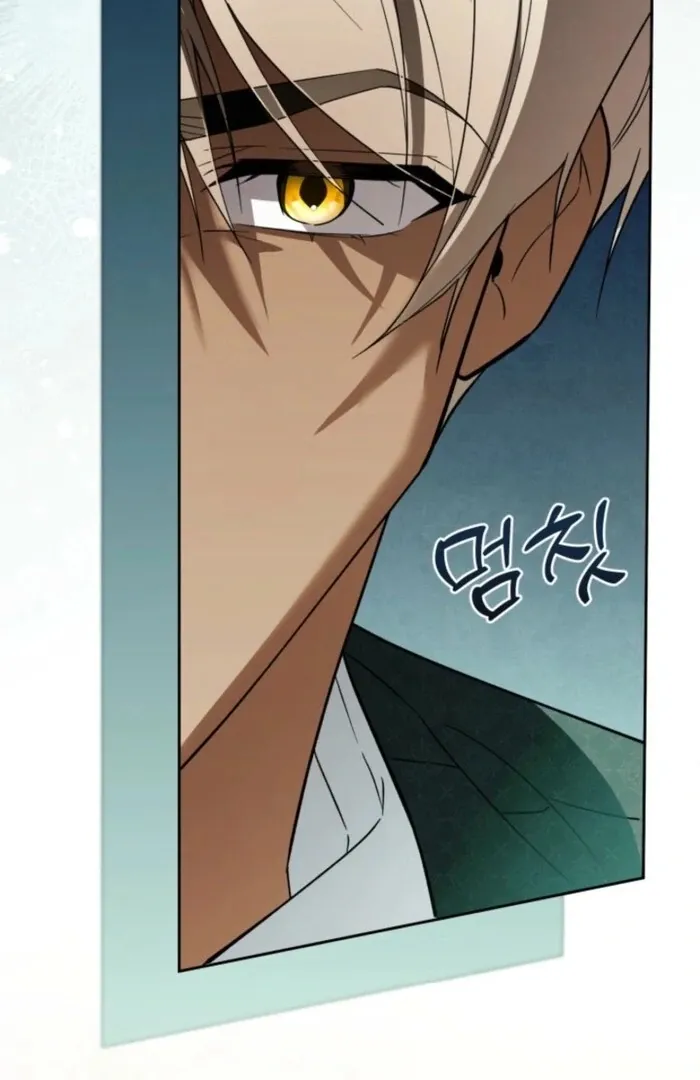 A S*ave Of Rubelfast Chapter 32 page 58 - 