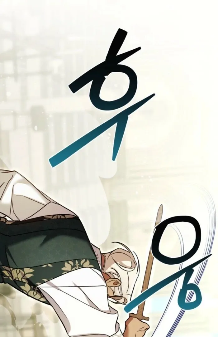 A S*ave Of Rubelfast Chapter 32 page 59 - 