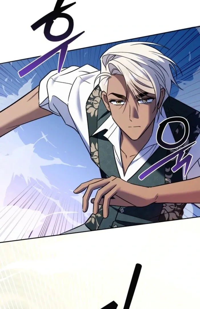 A S*ave Of Rubelfast Chapter 32 page 77 - 