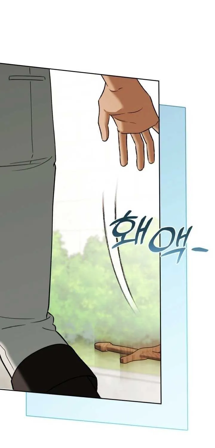 A S*ave Of Rubelfast Chapter 33 page 33 - 