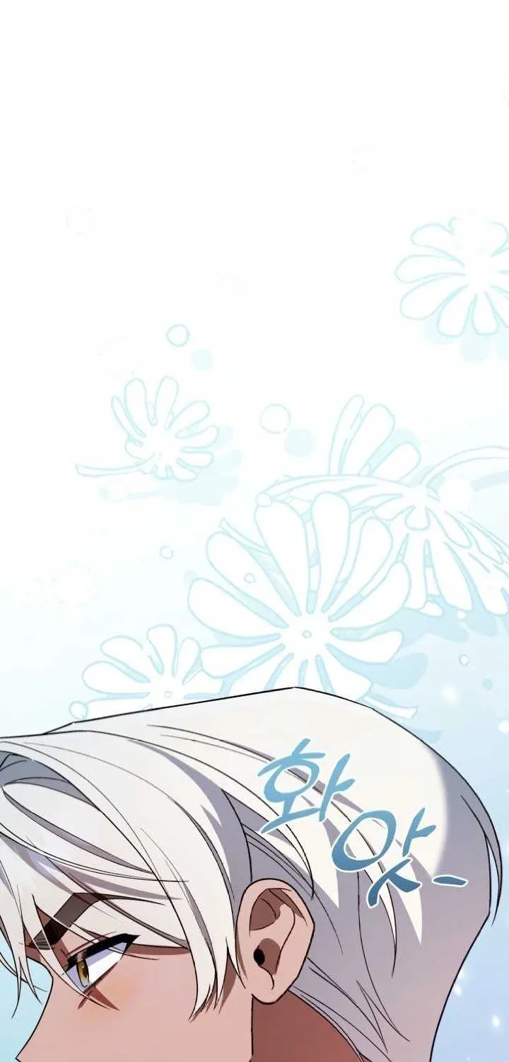 A S*ave Of Rubelfast Chapter 33 page 34 - 