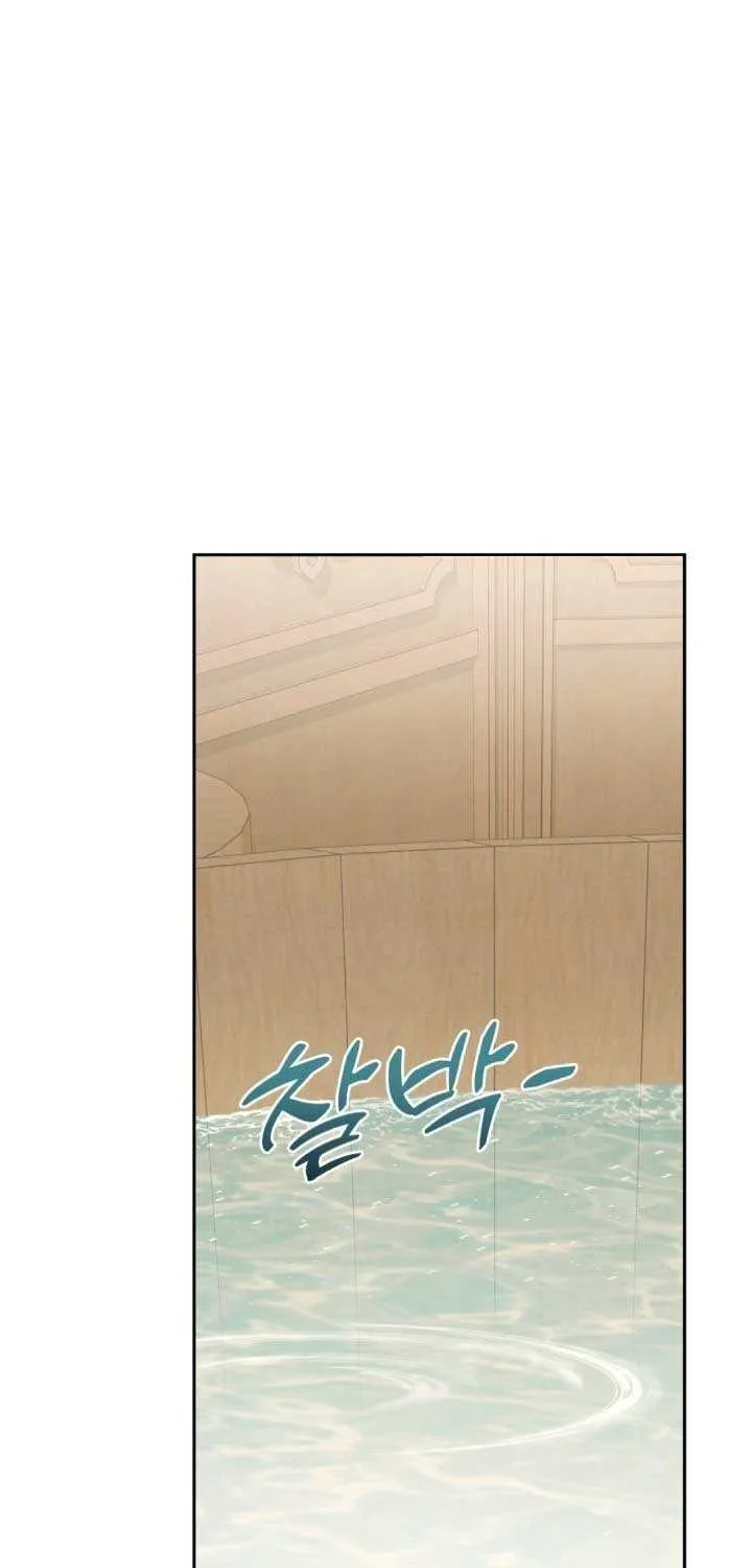 A S*ave Of Rubelfast Chapter 33 page 41 - 