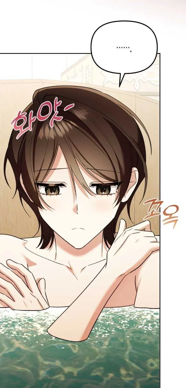 A S*ave Of Rubelfast Chapter 33 page 49 - 