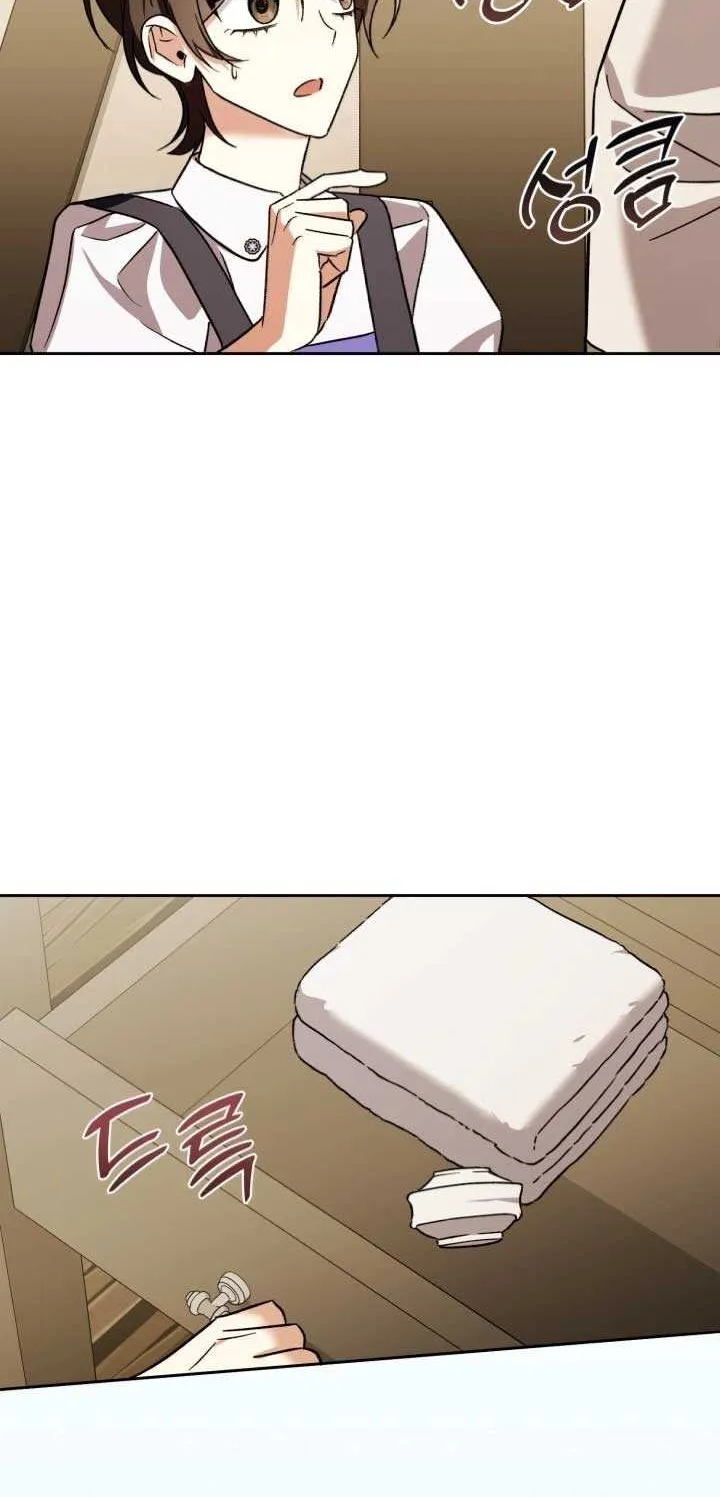 A S*ave Of Rubelfast Chapter 34 page 30 - 