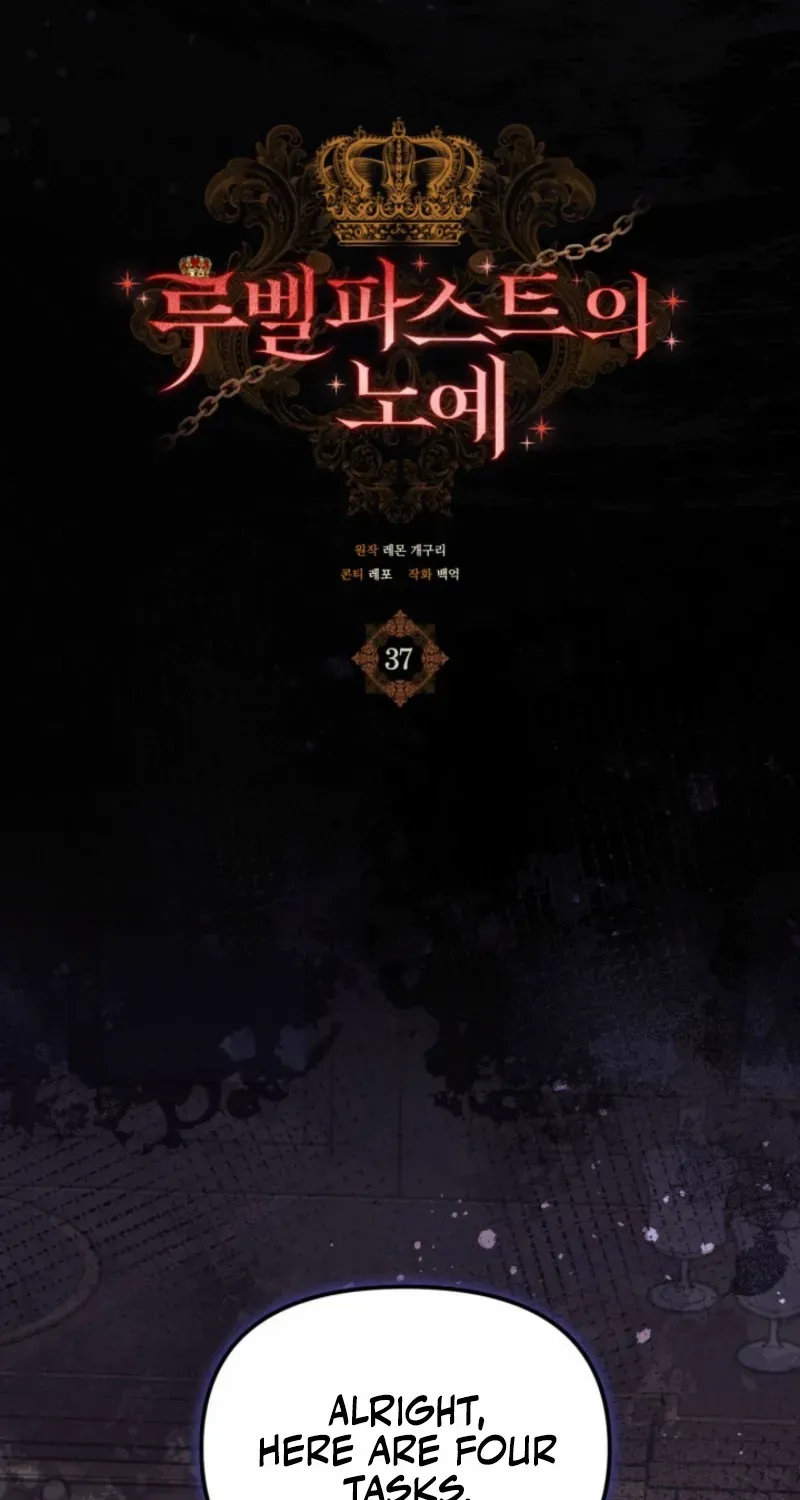 A S*ave Of Rubelfast Chapter 37 page 19 - 