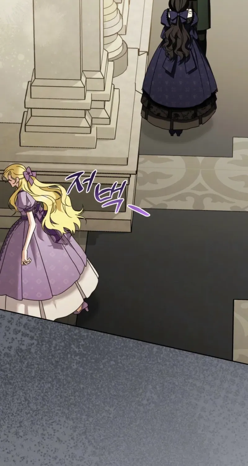 A S*ave Of Rubelfast Chapter 37 page 69 - 