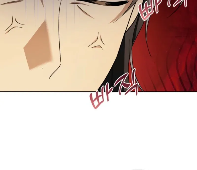 A S*ave Of Rubelfast Chapter 38 page 14 - 