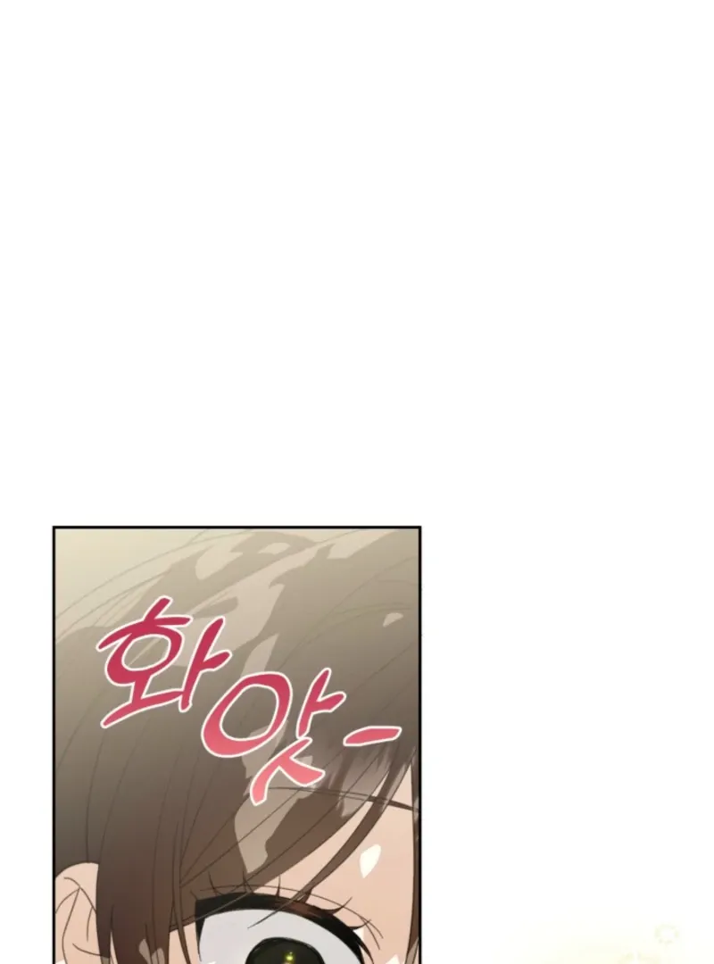 A S*ave Of Rubelfast Chapter 39 page 109 - 