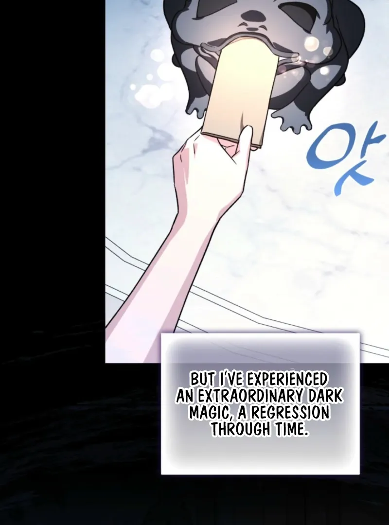 A S*ave Of Rubelfast Chapter 39 page 16 - 