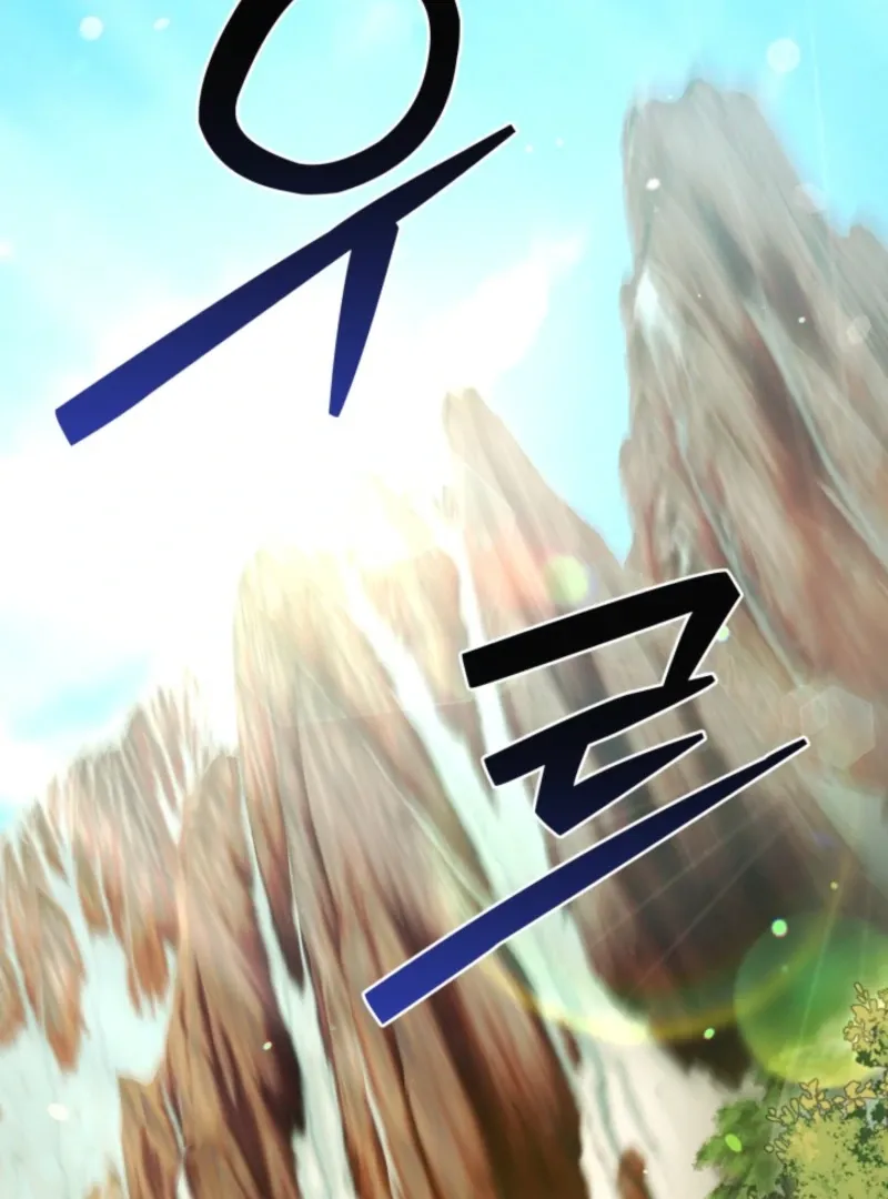 A S*ave Of Rubelfast Chapter 39 page 22 - 