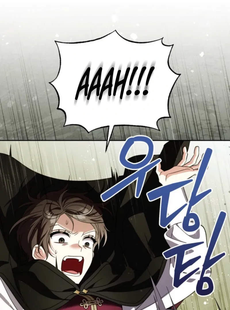 A S*ave Of Rubelfast Chapter 40 page 108 - 
