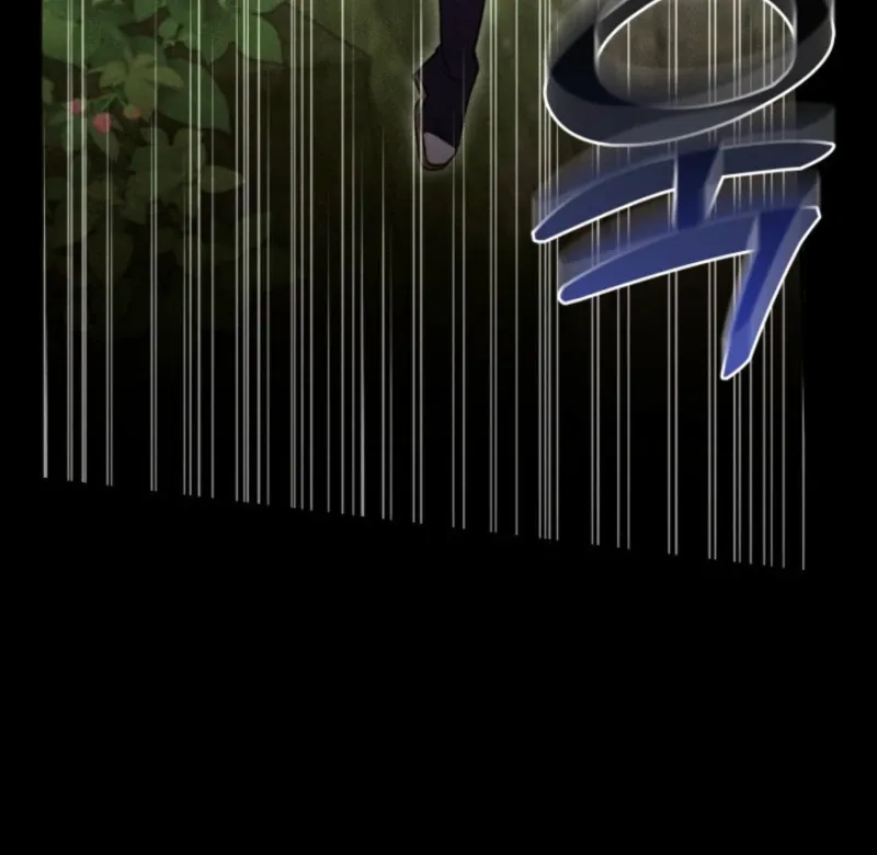 A S*ave Of Rubelfast Chapter 40 page 13 - 