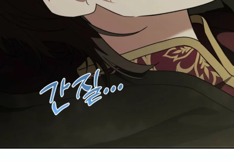 A S*ave Of Rubelfast Chapter 40 page 39 - 