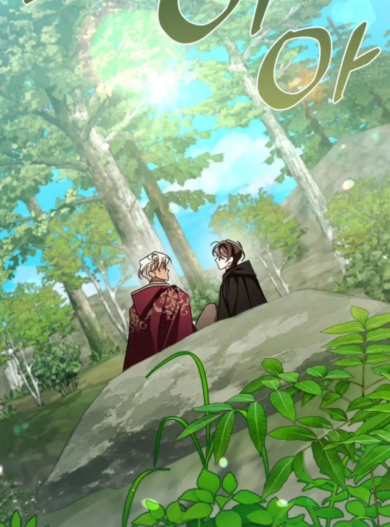A S*ave Of Rubelfast Chapter 40 page 79 - 