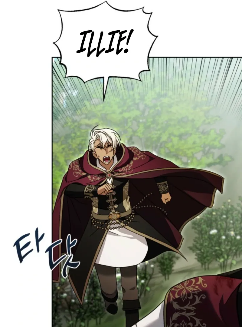 A S*ave Of Rubelfast Chapter 41 page 14 - 