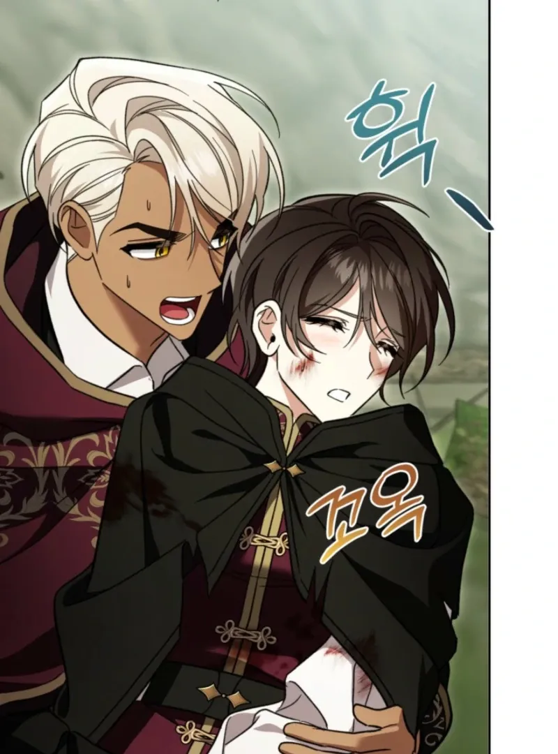 A S*ave Of Rubelfast Chapter 41 page 16 - 