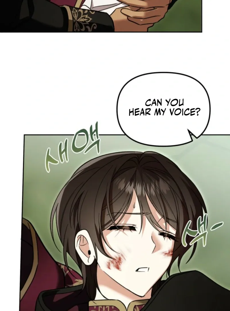 A S*ave Of Rubelfast Chapter 41 page 17 - 