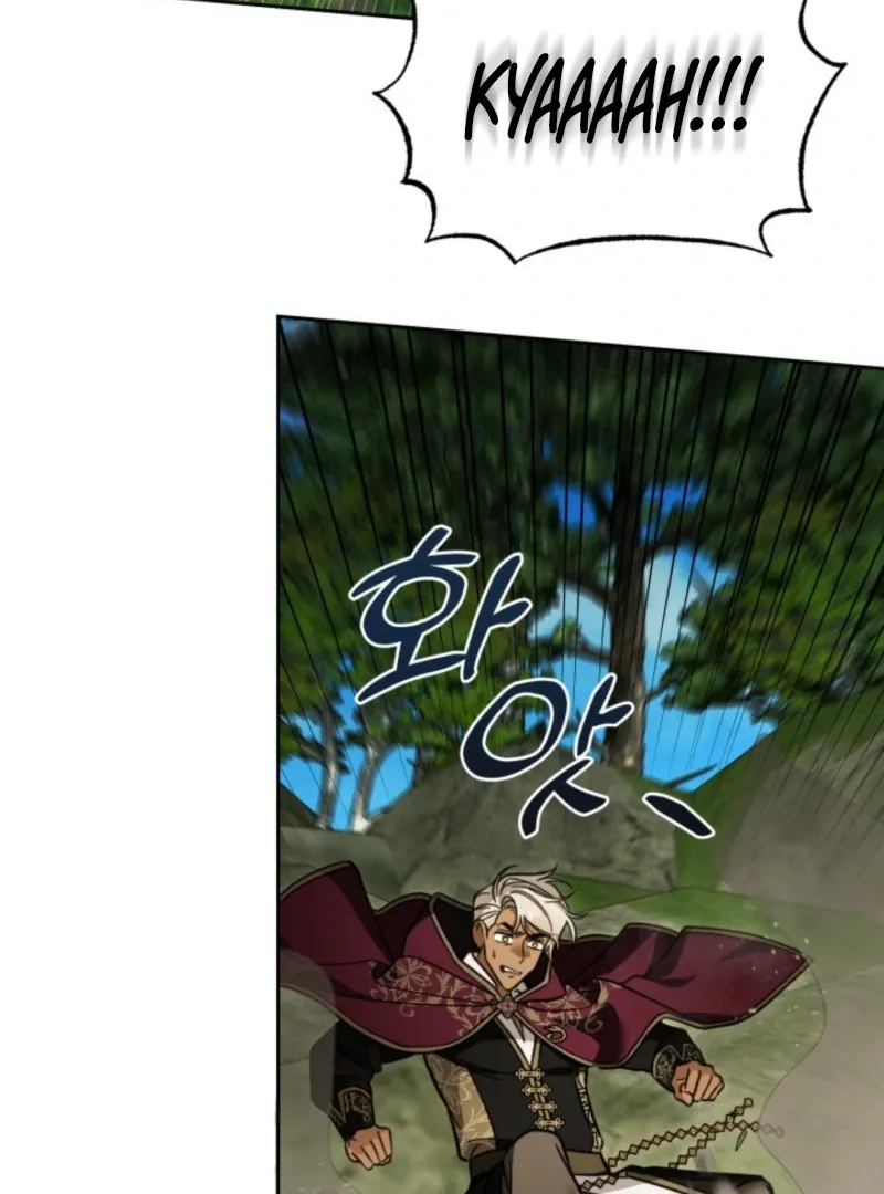 A S*ave Of Rubelfast Chapter 41 page 3 - 