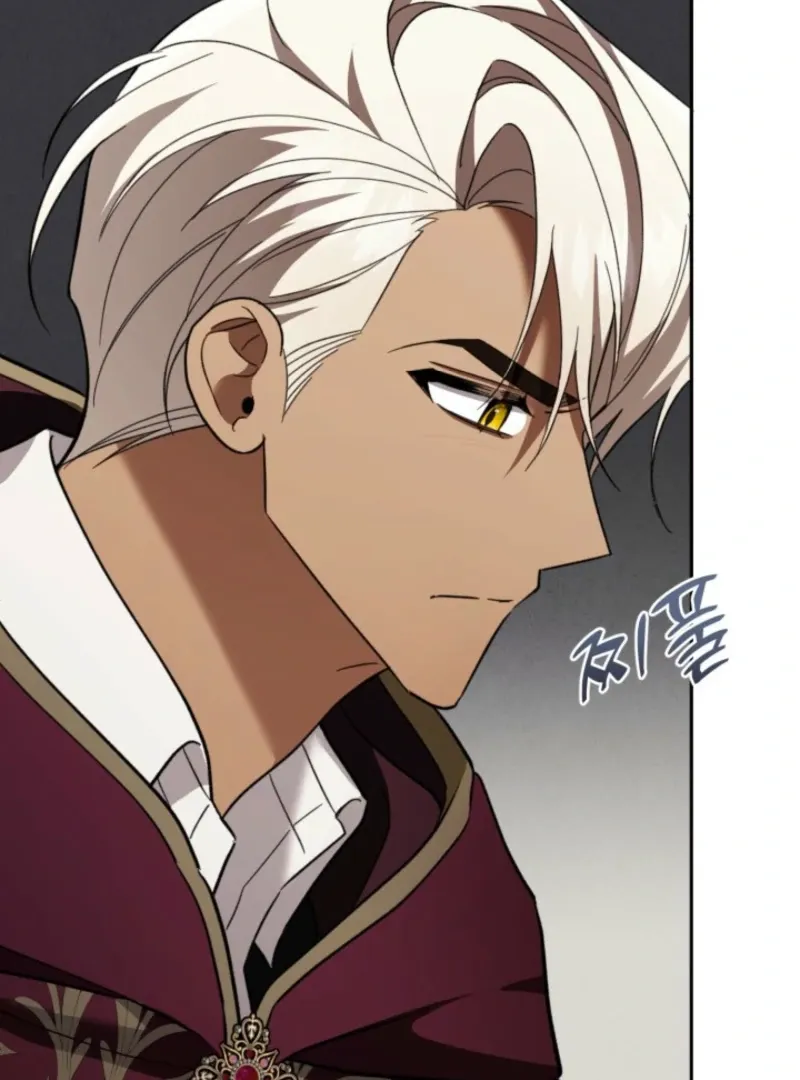 A S*ave Of Rubelfast Chapter 41 page 28 - 