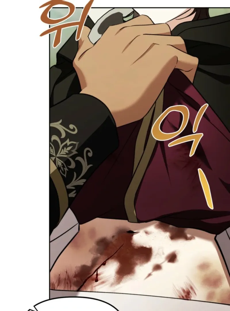 A S*ave Of Rubelfast Chapter 41 page 31 - 