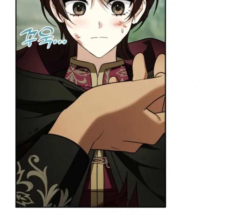 A S*ave Of Rubelfast Chapter 41 page 37 - 