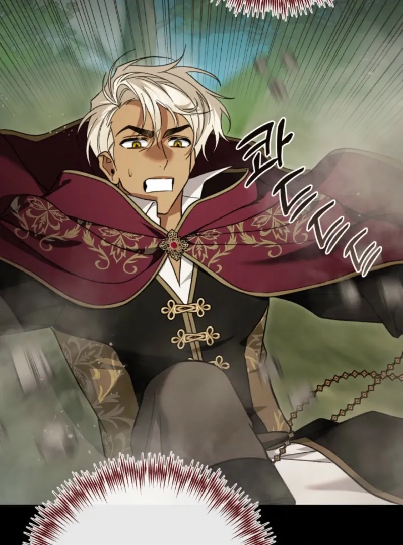A S*ave Of Rubelfast Chapter 41 page 5 - 