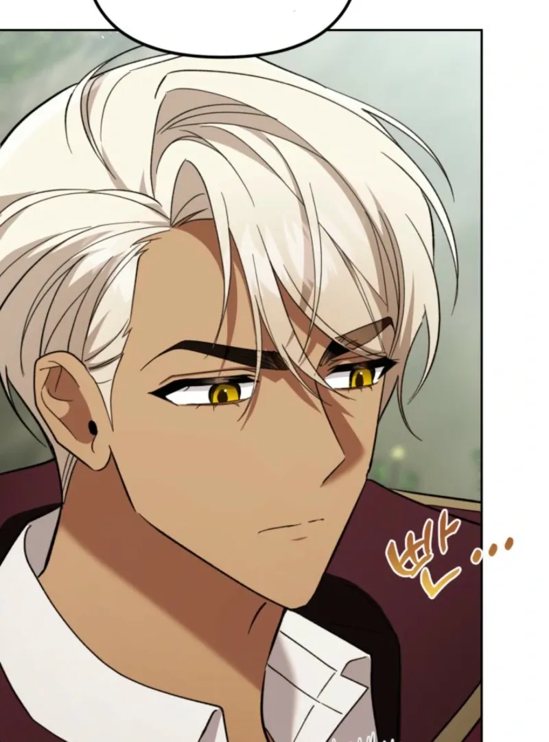A S*ave Of Rubelfast Chapter 41 page 47 - 